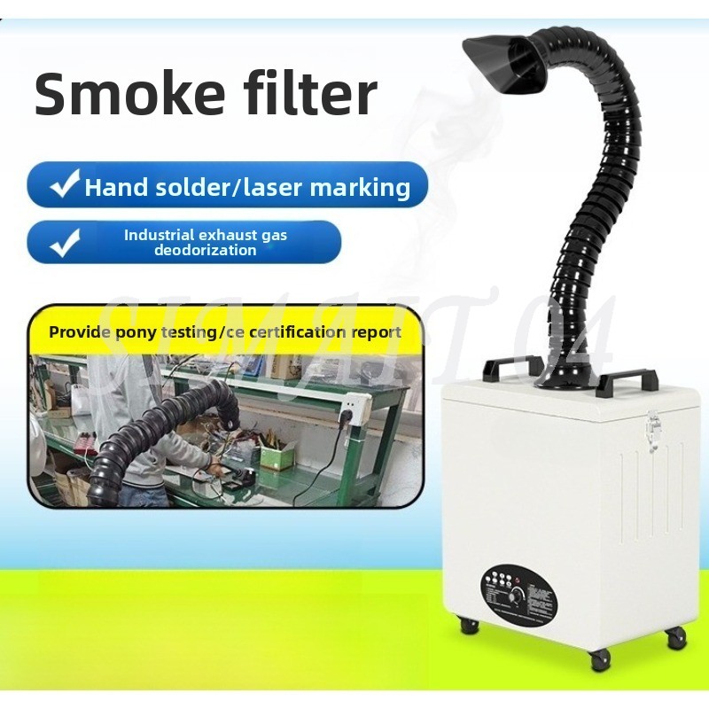 Laser Marking, Smoke Purifier, - مراجعة Industrial Laser Solder Iron وسعره