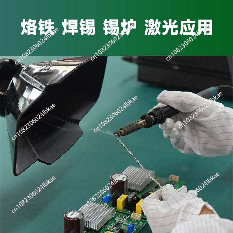 Soldering fume extractor, indu - مراجعة Industrial Laser Solder Iron وسعره