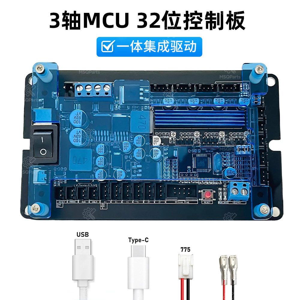 3 Axis GRBL Control Board DIY  - مراجعة Controller Grbl Board وسعره