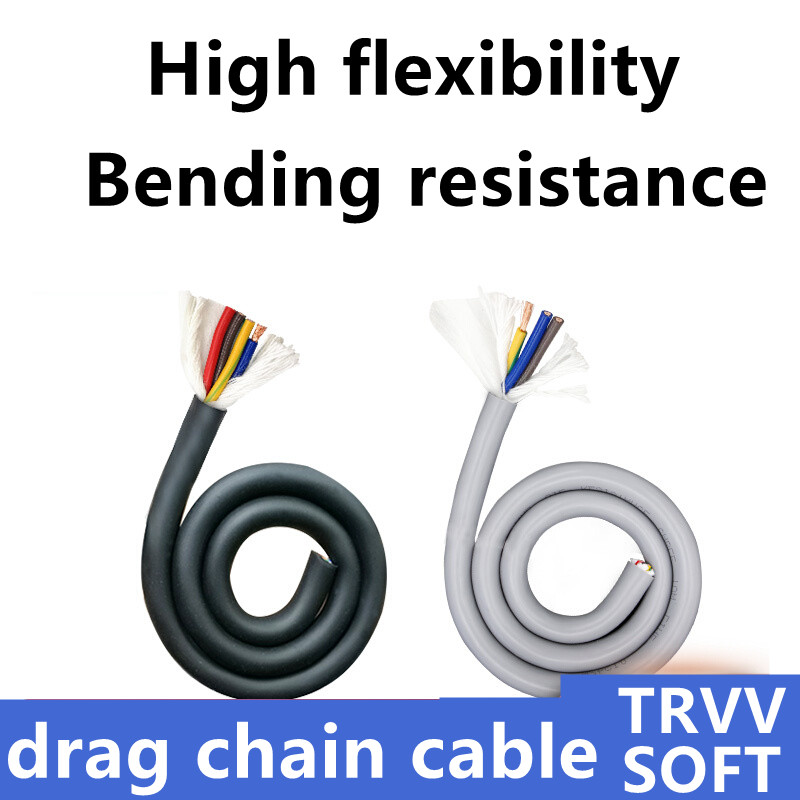 High flexible drag chain cable - مراجعة Drag Chain Cnc وسعره